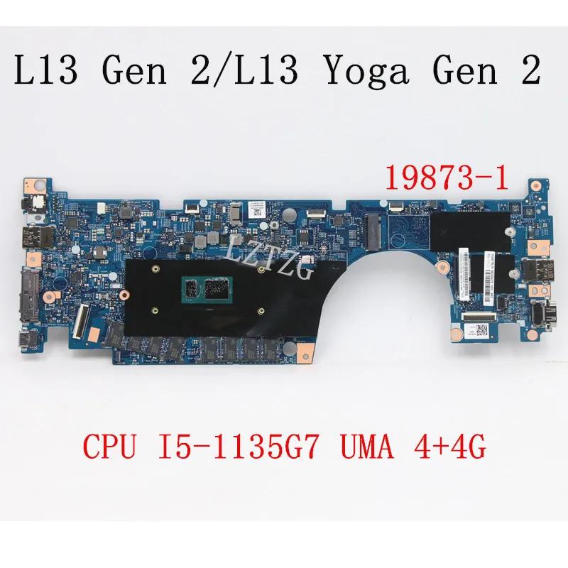  ũе L13 Gen 2/L13 䰡 Gen 2 Ʈ , I5-1135G7 CPU RAM 4 + 4G FRU 5B20Z48275 5B21A12740